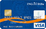 ING-DiBa VISA Kreditkarte